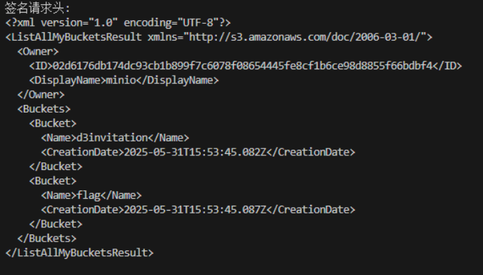 image-20250607171520699