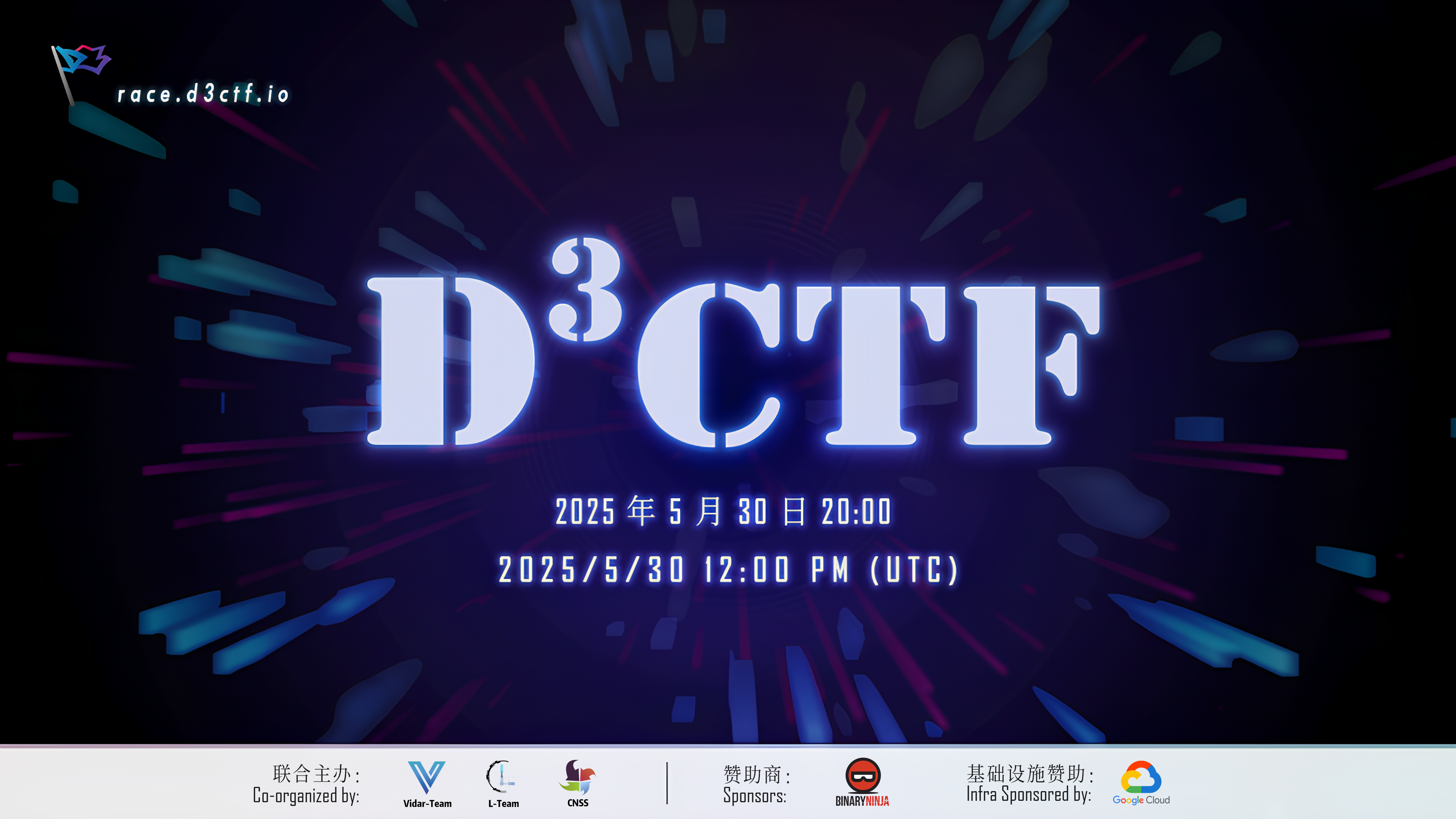 2025 D^3CTF个人web方向wp题解