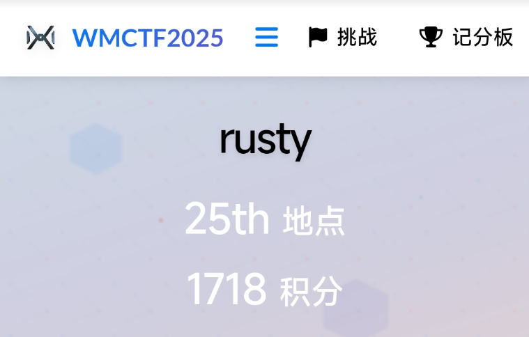 image-20251013005206628