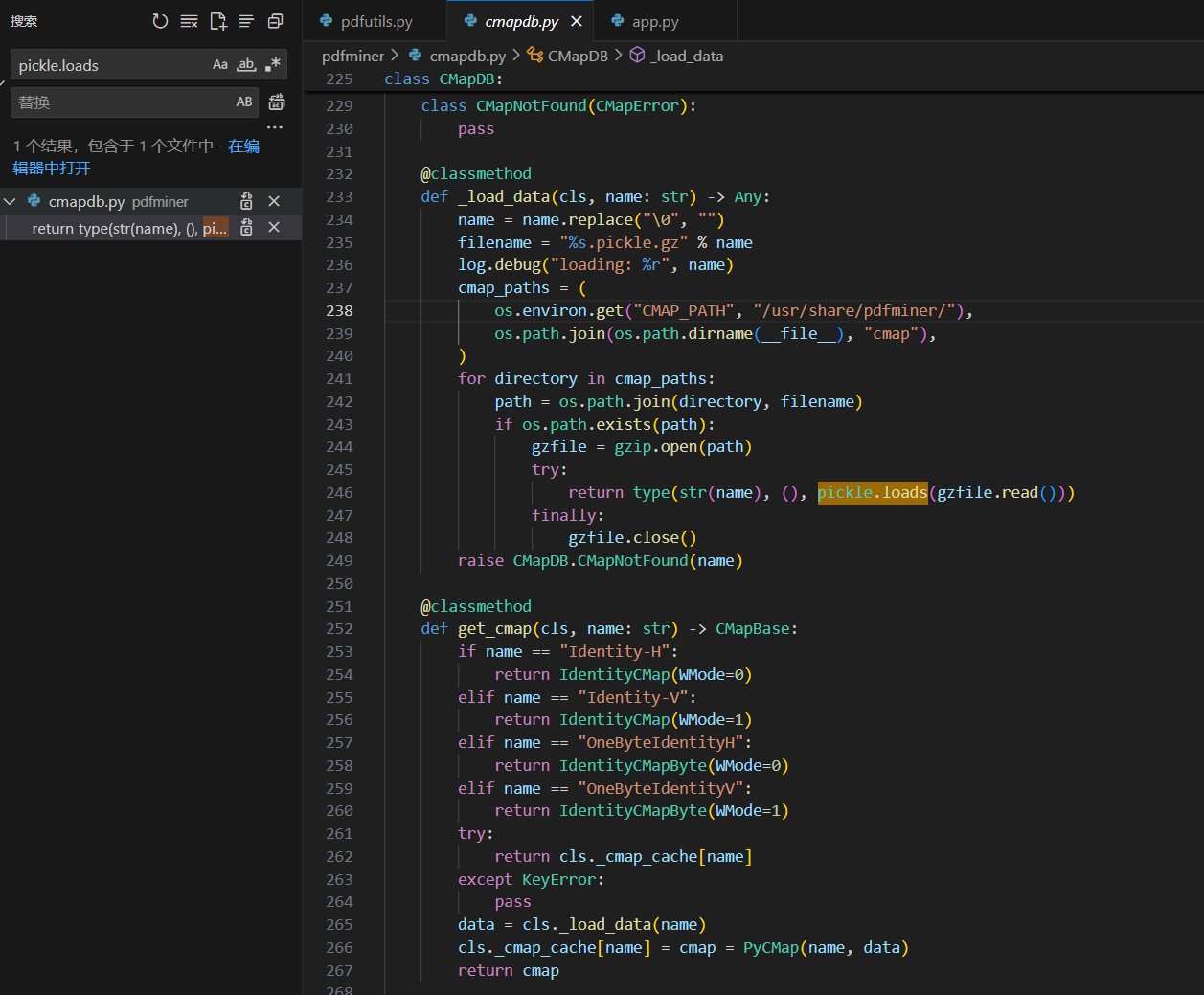 image-20250923002333912